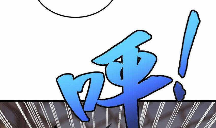 Ta Ở Dị Giới Sao Chép Tuyệt Thế Thần Công Chapter 31 trang 61