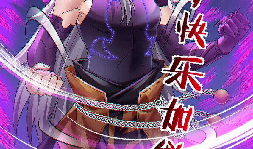 Ta Ở Dị Giới Sao Chép Tuyệt Thế Thần Công Chapter 31 trang 66