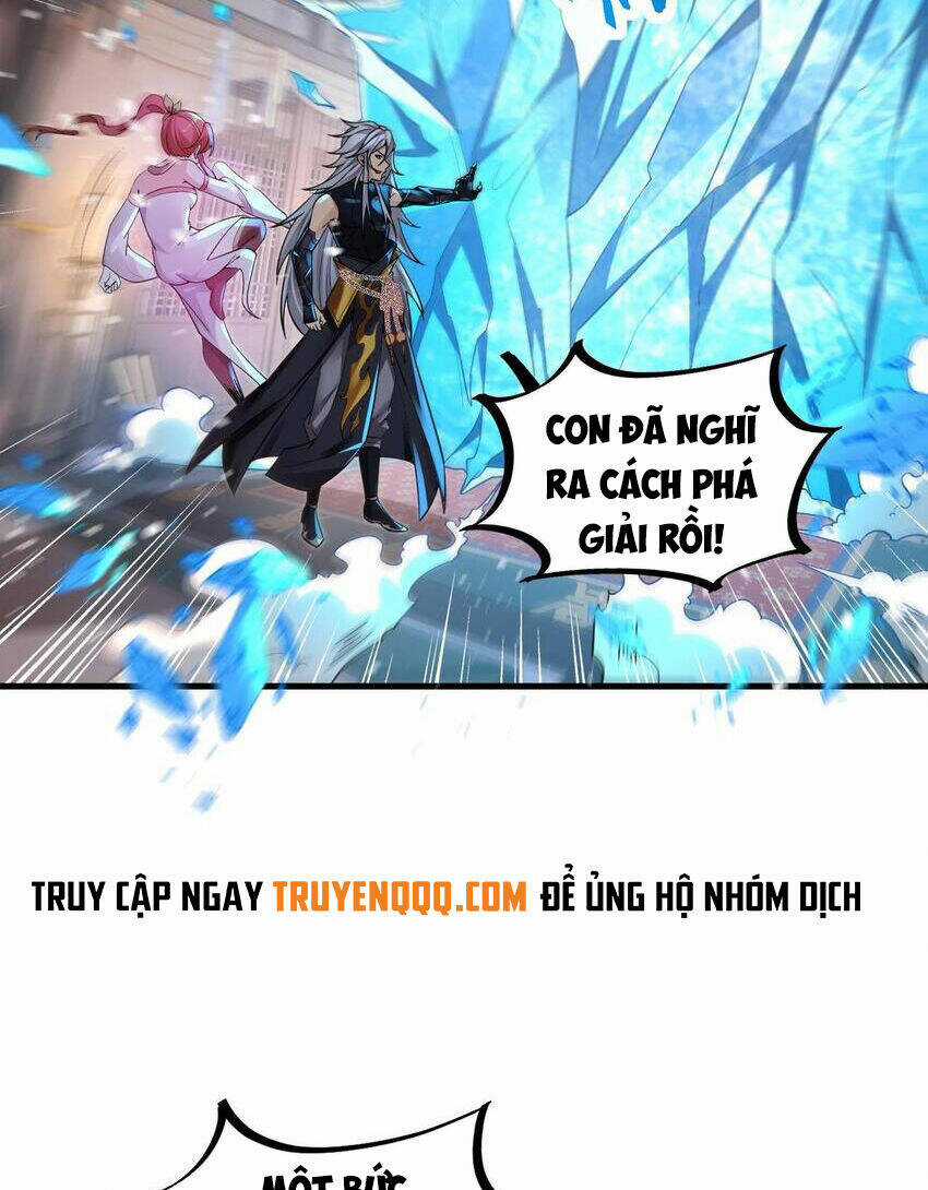 Ta Ở Dị Giới Sao Chép Tuyệt Thế Thần Công Chapter 32 trang 15