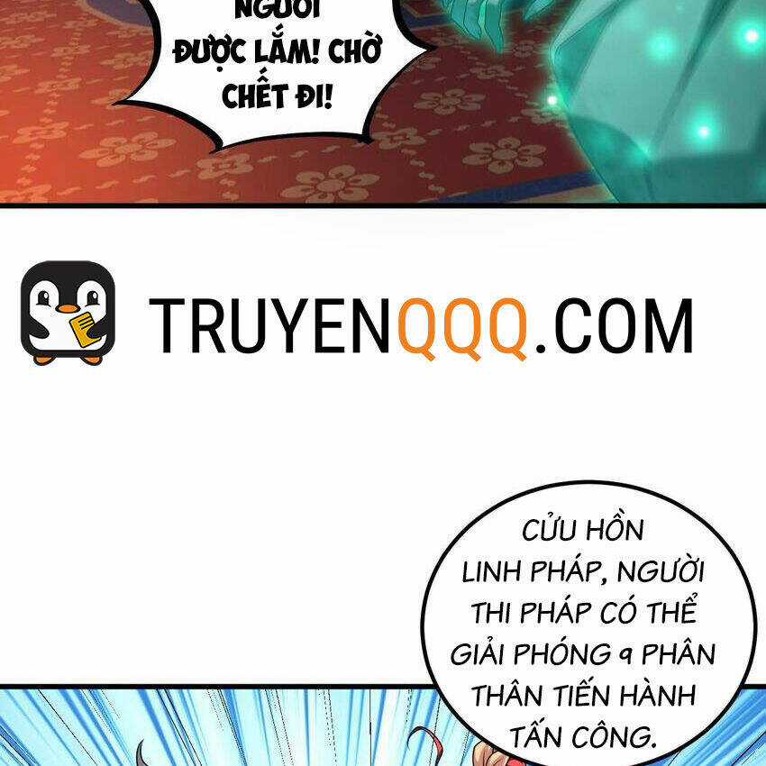 Ta Ở Dị Giới Sao Chép Tuyệt Thế Thần Công Chapter 32 trang 8