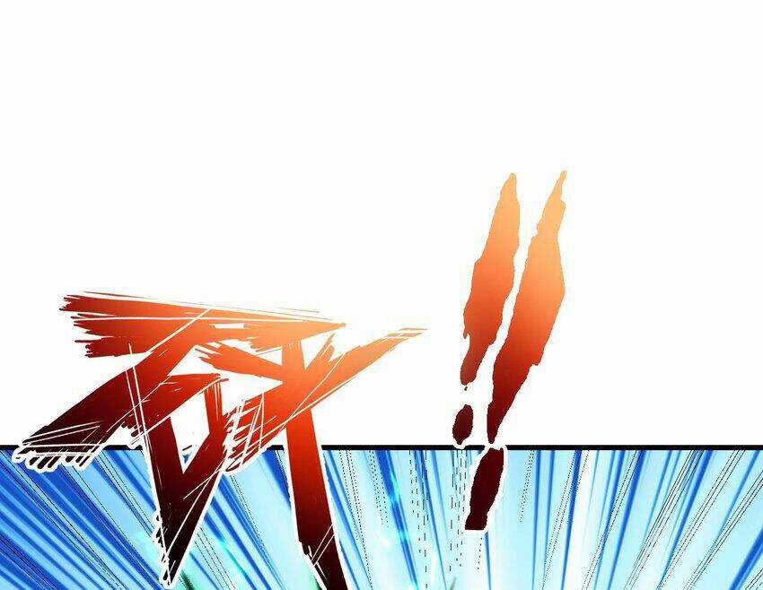 Ta Ở Dị Giới Sao Chép Tuyệt Thế Thần Công Chapter 33 trang 23