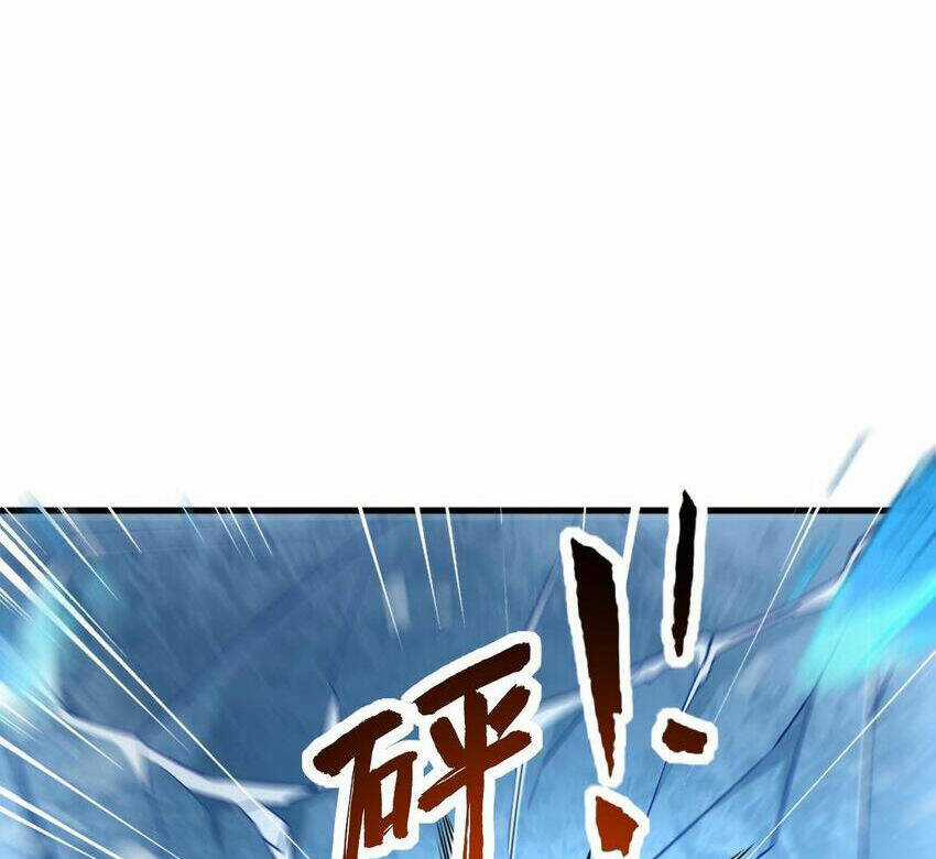 Ta Ở Dị Giới Sao Chép Tuyệt Thế Thần Công Chapter 33 trang 26