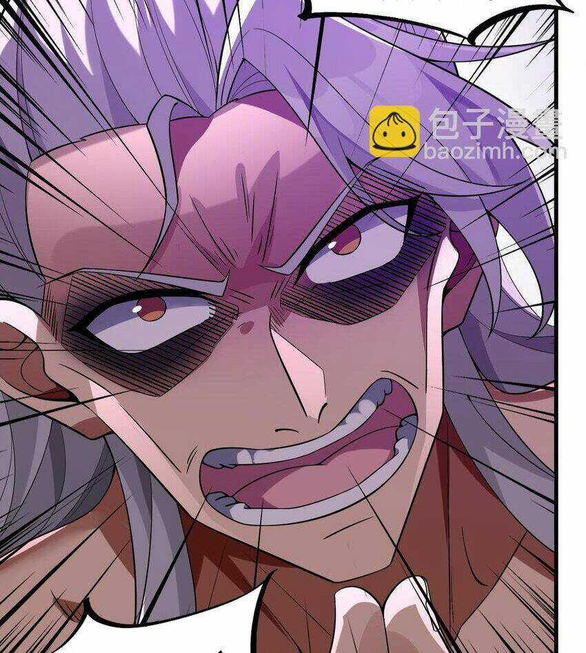 Ta Ở Dị Giới Sao Chép Tuyệt Thế Thần Công Chapter 34 trang 12