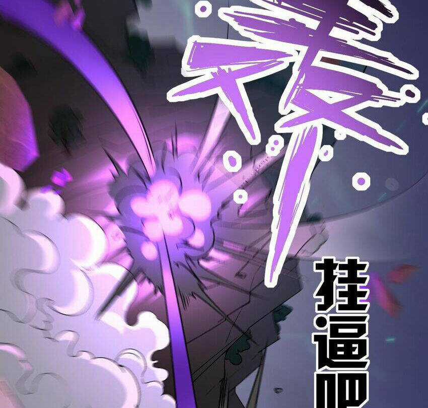 Ta Ở Dị Giới Sao Chép Tuyệt Thế Thần Công Chapter 34 trang 20