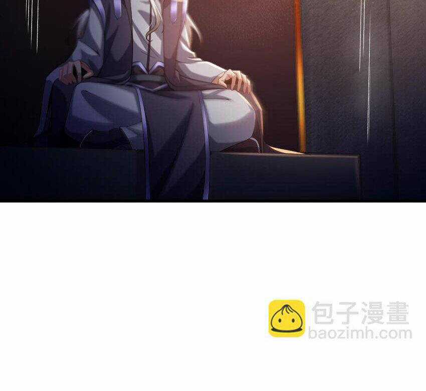 Ta Ở Dị Giới Sao Chép Tuyệt Thế Thần Công Chapter 34 trang 26