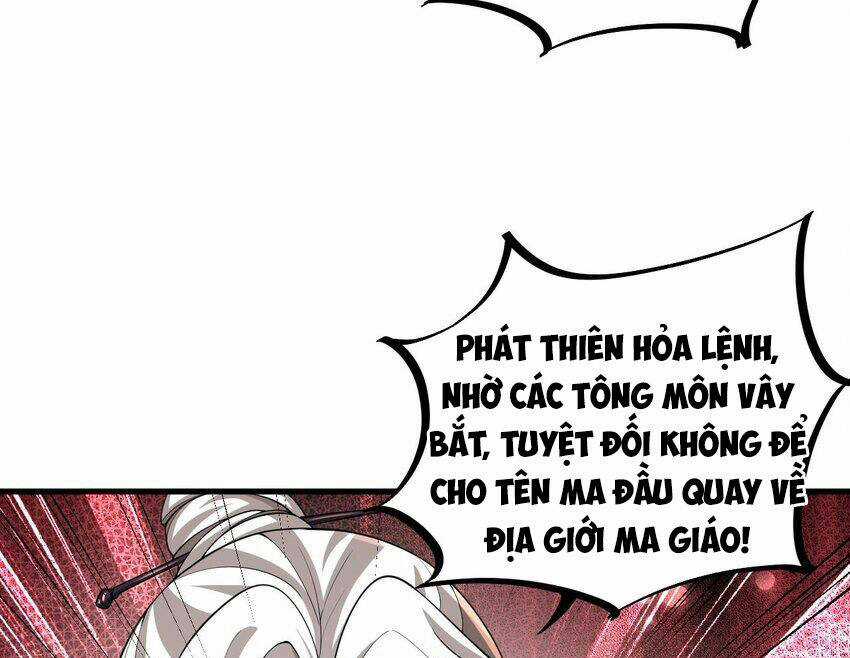 Ta Ở Dị Giới Sao Chép Tuyệt Thế Thần Công Chapter 34 trang 33