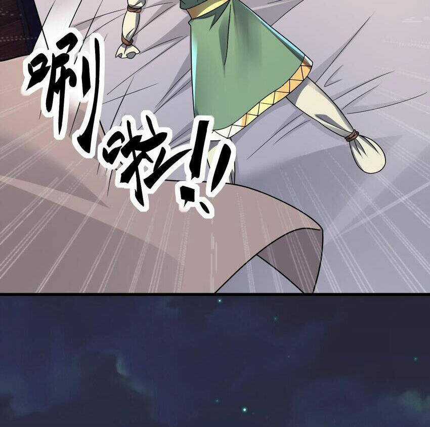 Ta Ở Dị Giới Sao Chép Tuyệt Thế Thần Công Chapter 35.5 trang 23