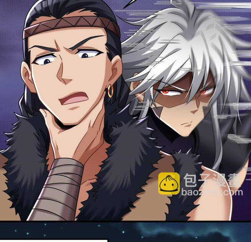 Ta Ở Dị Giới Sao Chép Tuyệt Thế Thần Công Chapter 35.5 trang 32