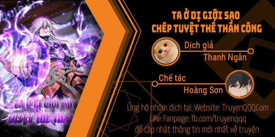 Ta Ở Dị Giới Sao Chép Tuyệt Thế Thần Công Chapter 35.5 trang 49