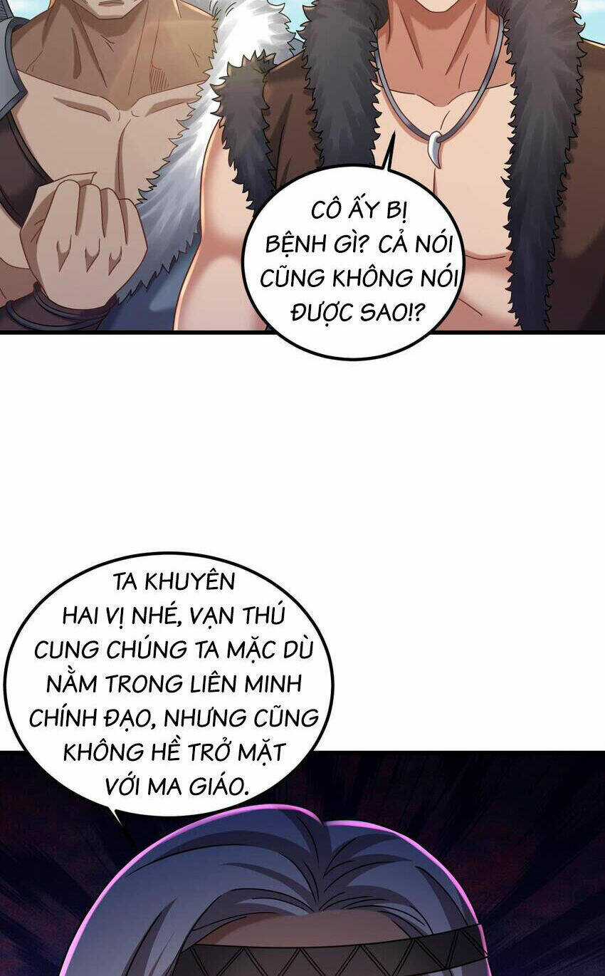 Ta Ở Dị Giới Sao Chép Tuyệt Thế Thần Công Chapter 39 trang 2