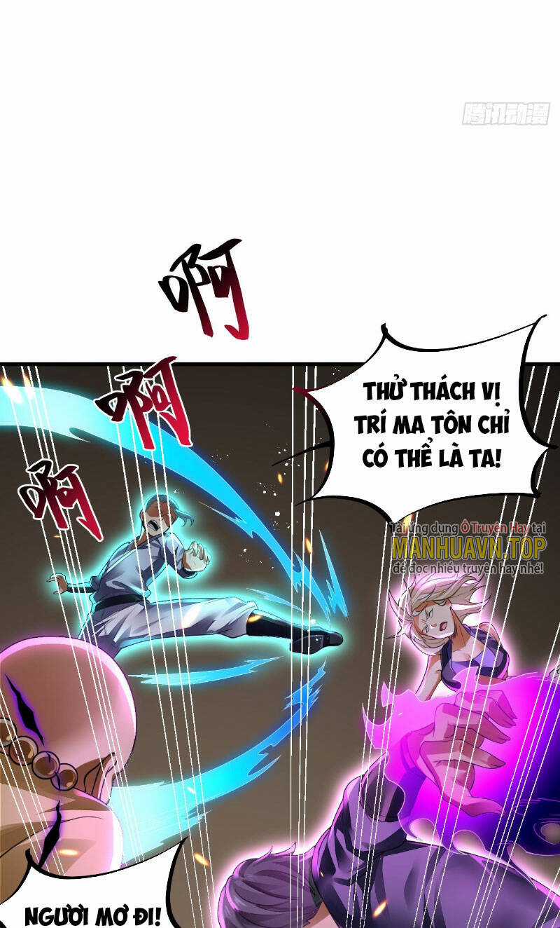 Ta Ở Dị Giới Sao Chép Tuyệt Thế Thần Công Chapter 4 trang 13