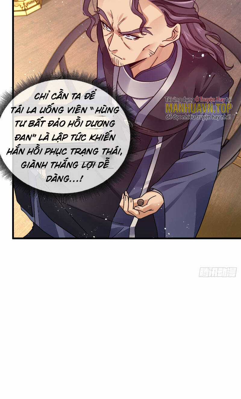 Ta Ở Dị Giới Sao Chép Tuyệt Thế Thần Công Chapter 4 trang 19