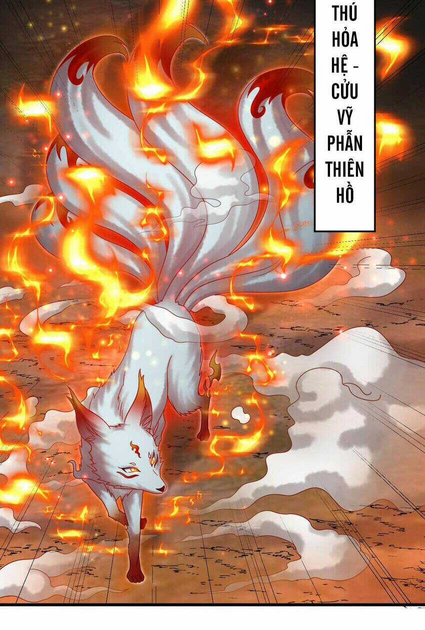 Ta Ở Dị Giới Sao Chép Tuyệt Thế Thần Công Chapter 41 trang 7