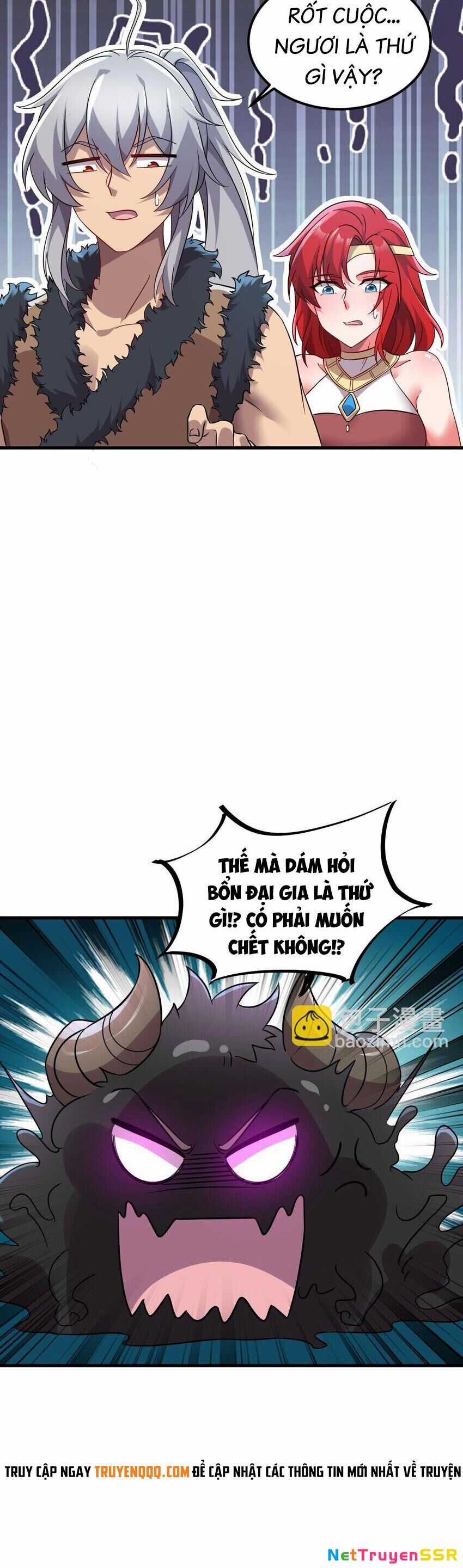 Ta Ở Dị Giới Sao Chép Tuyệt Thế Thần Công Chapter 45 trang 11