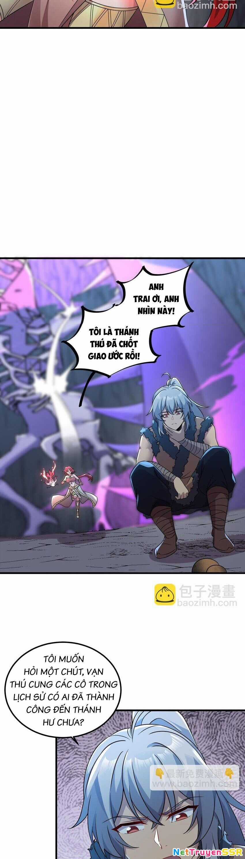 Ta Ở Dị Giới Sao Chép Tuyệt Thế Thần Công Chapter 45 trang 2