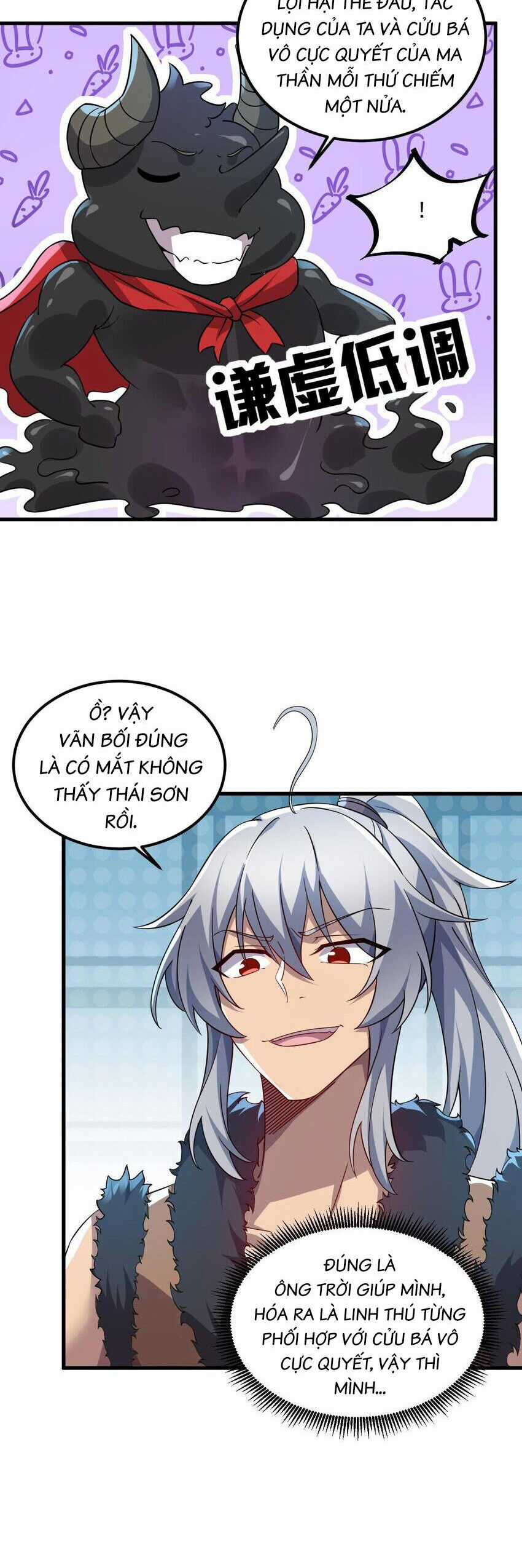 Ta Ở Dị Giới Sao Chép Tuyệt Thế Thần Công Chapter 46 trang 6