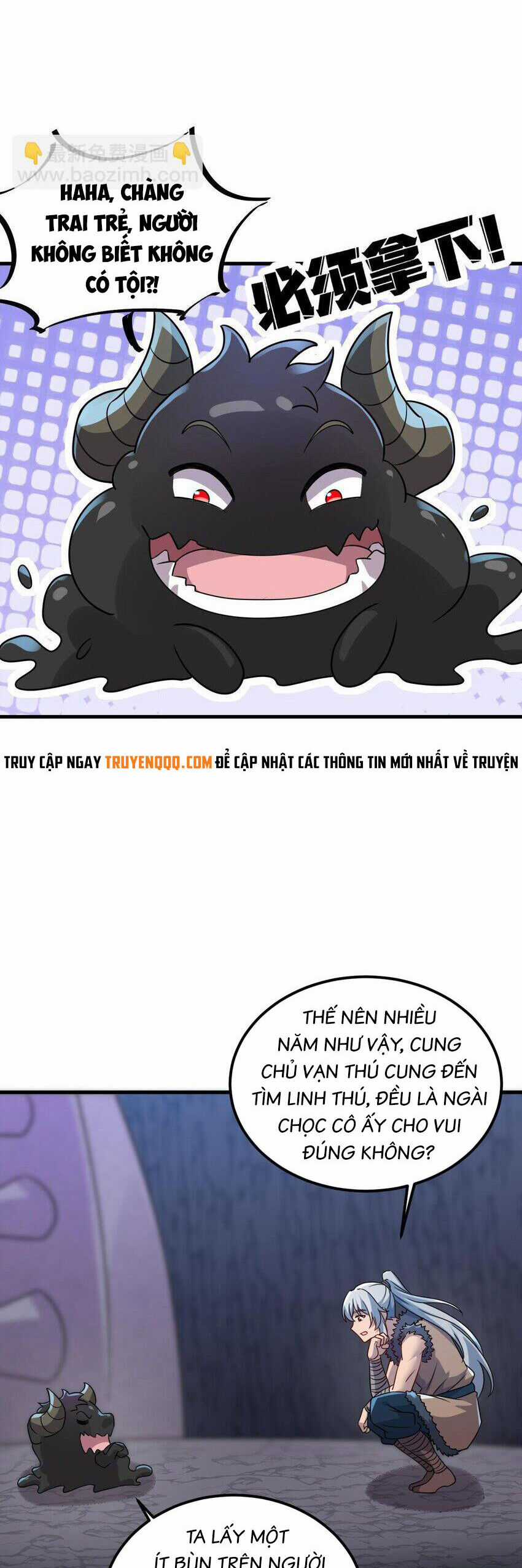 Ta Ở Dị Giới Sao Chép Tuyệt Thế Thần Công Chapter 46 trang 7