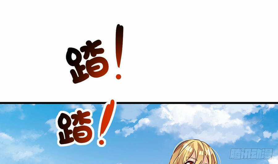 Ta Ở Dị Giới Sao Chép Tuyệt Thế Thần Công Chapter 7 trang 12