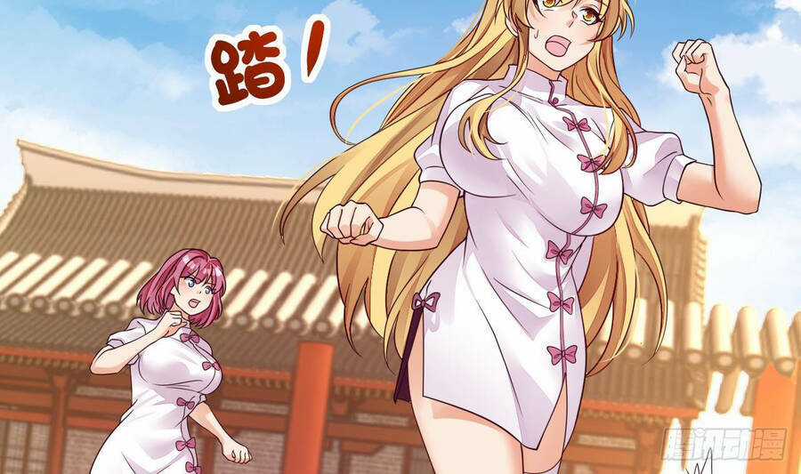 Ta Ở Dị Giới Sao Chép Tuyệt Thế Thần Công Chapter 7 trang 13