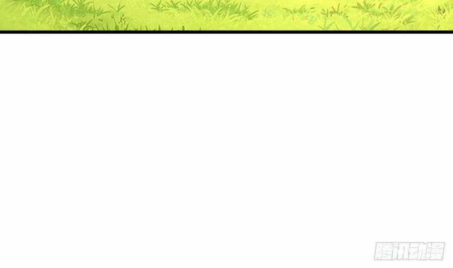 Ta Ở Dị Giới Sao Chép Tuyệt Thế Thần Công Chapter 7 trang 15