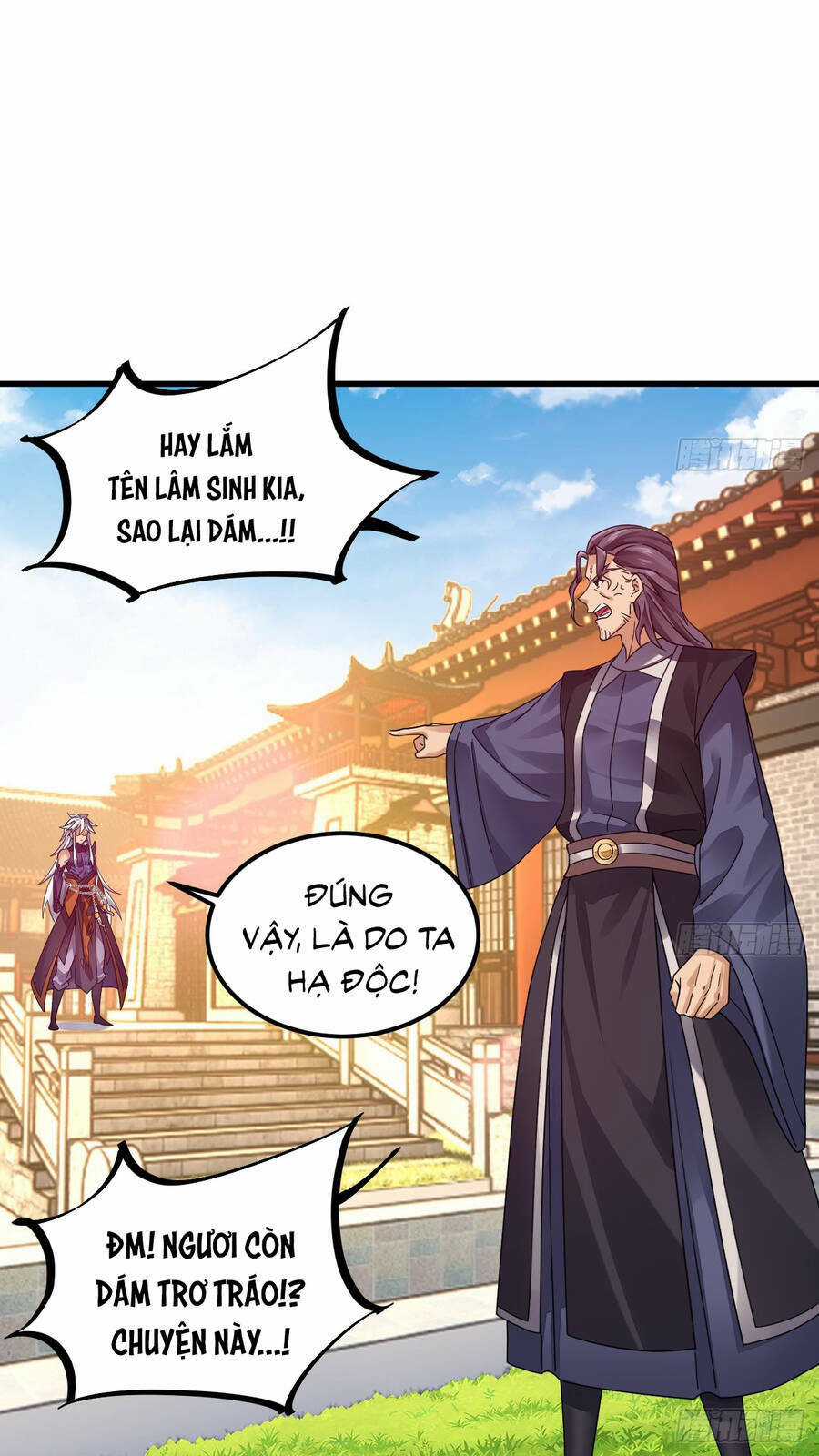 Ta Ở Dị Giới Sao Chép Tuyệt Thế Thần Công Chapter 7 trang 26