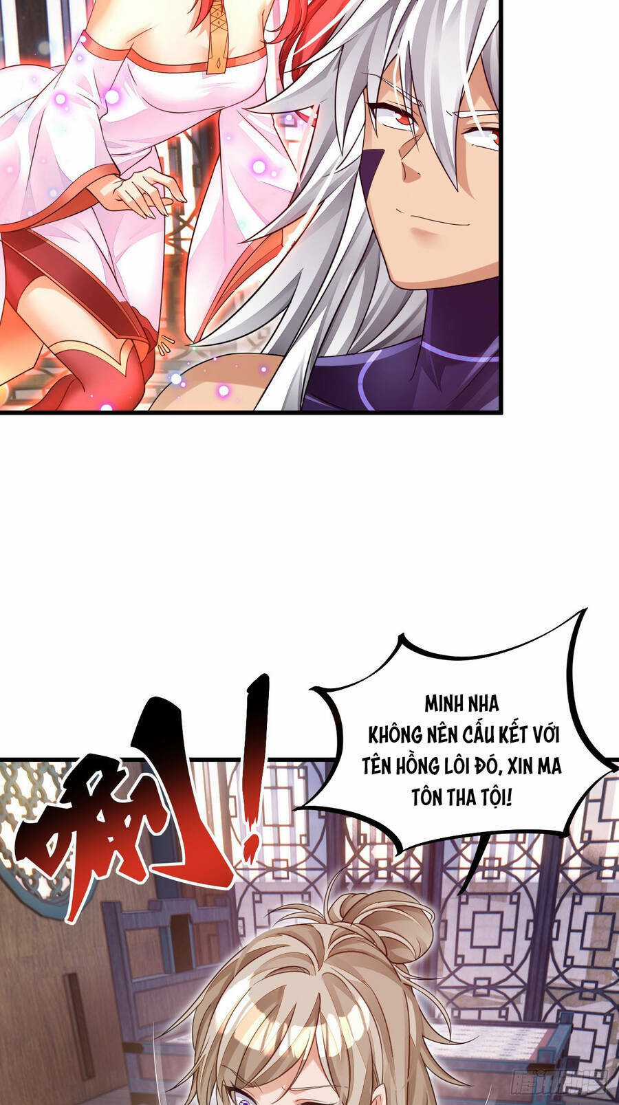 Ta Ở Dị Giới Sao Chép Tuyệt Thế Thần Công Chapter 8 trang 4