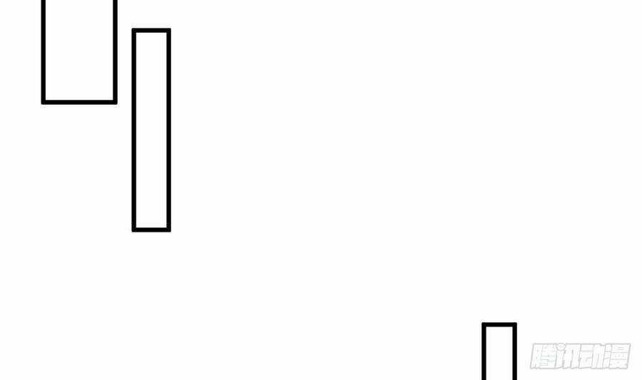 Ta Ở Dị Giới Sao Chép Tuyệt Thế Thần Công Chapter 9 trang 11