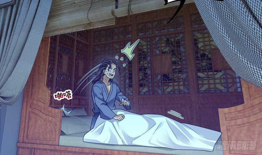 Ta Ở Dị Giới Sao Chép Tuyệt Thế Thần Công Chapter 9 trang 17