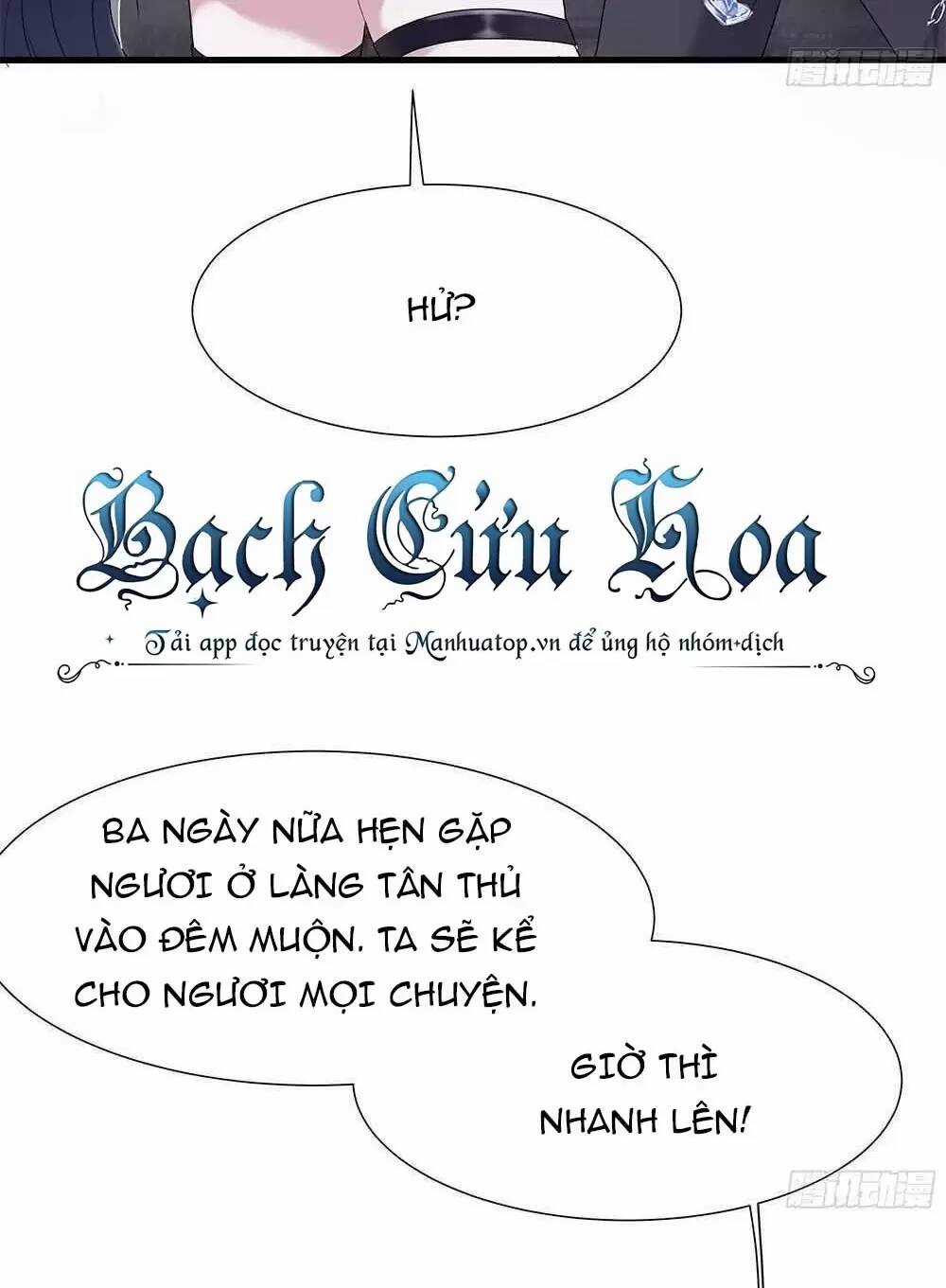 Ta Ở Địa Phủ Mở Hậu Cung Chapter 10 trang 3