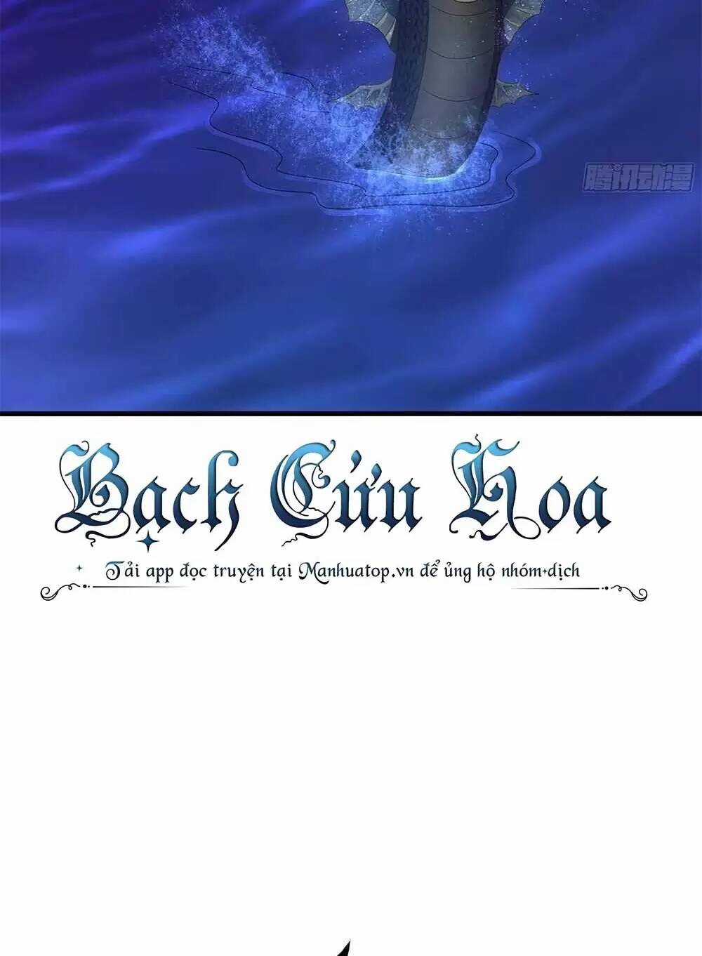 Ta Ở Địa Phủ Mở Hậu Cung Chapter 10 trang 54