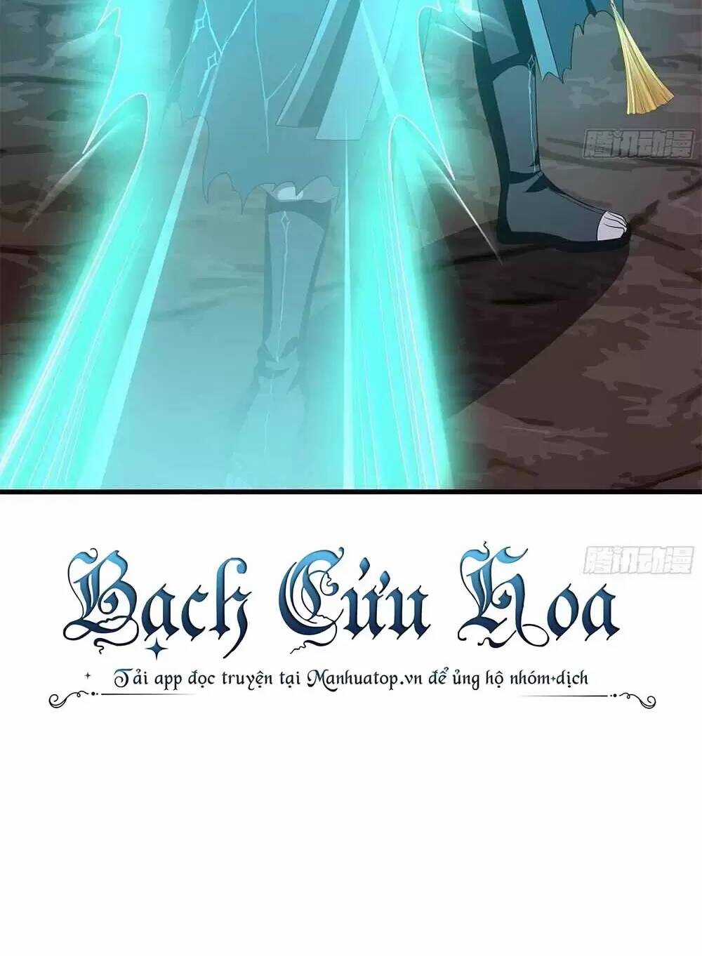 Ta Ở Địa Phủ Mở Hậu Cung Chapter 10 trang 58