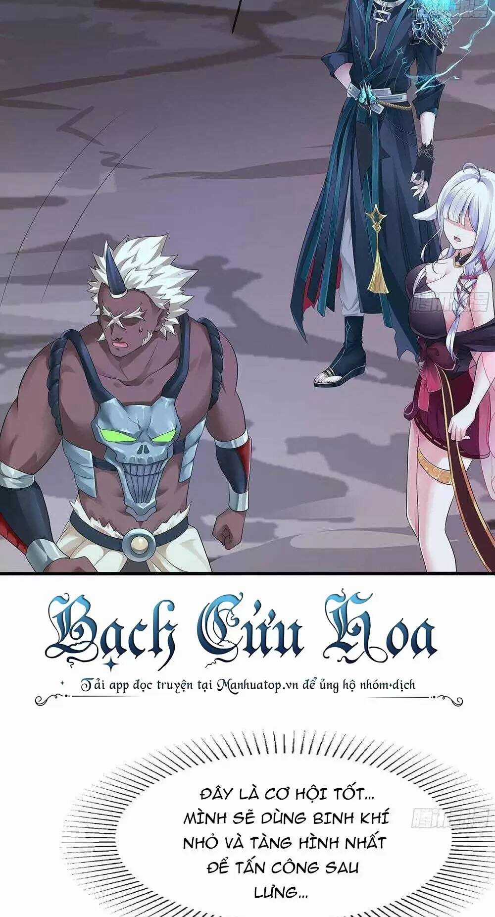 Ta Ở Địa Phủ Mở Hậu Cung Chapter 11 trang 11