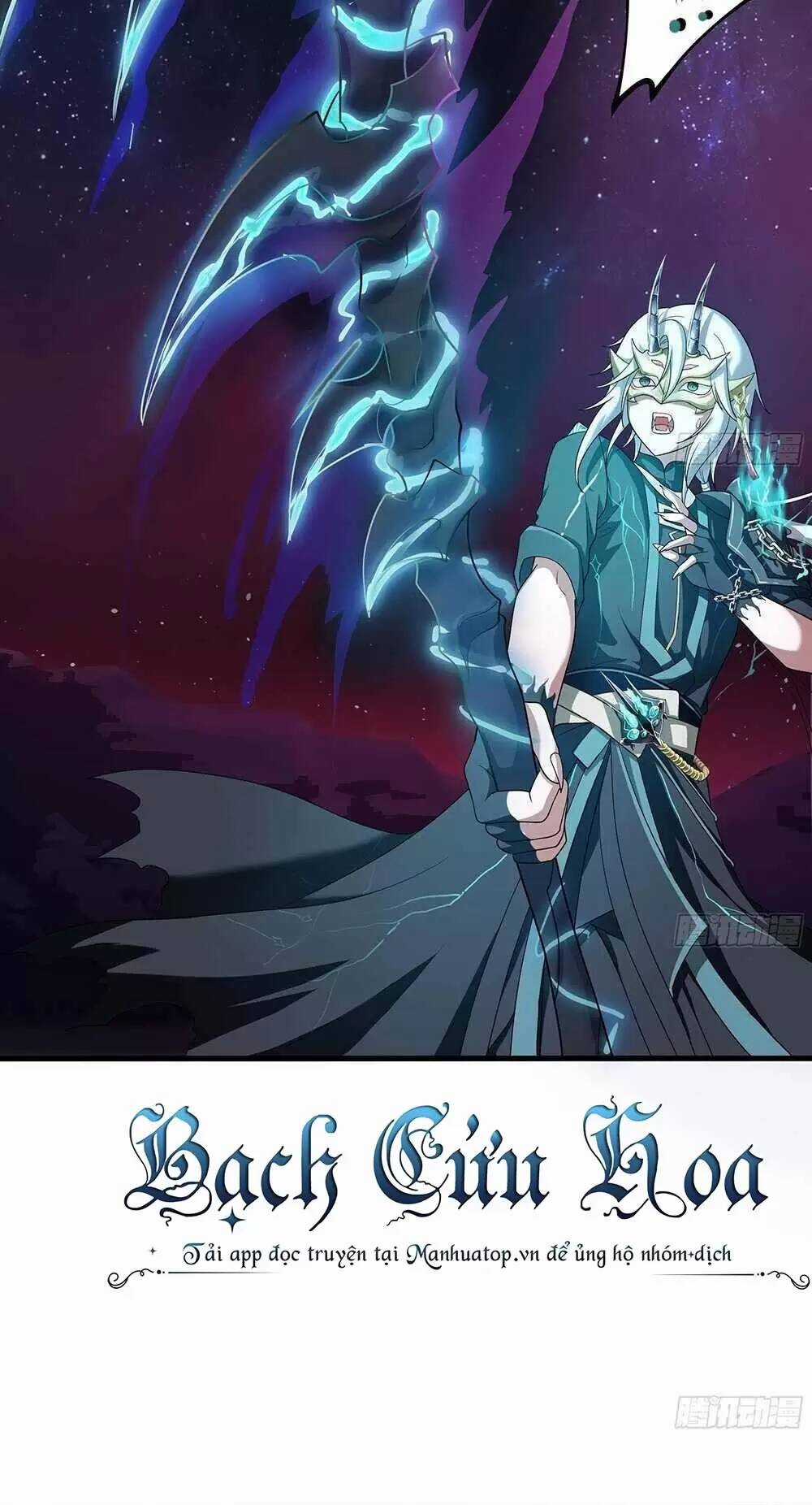 Ta Ở Địa Phủ Mở Hậu Cung Chapter 11 trang 14