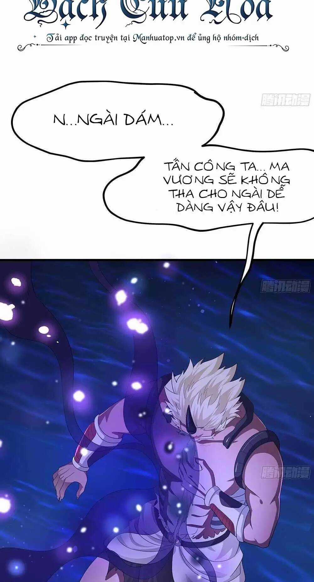 Ta Ở Địa Phủ Mở Hậu Cung Chapter 11 trang 23