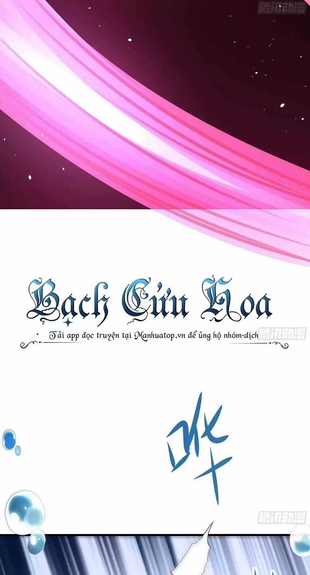 Ta Ở Địa Phủ Mở Hậu Cung Chapter 11 trang 29