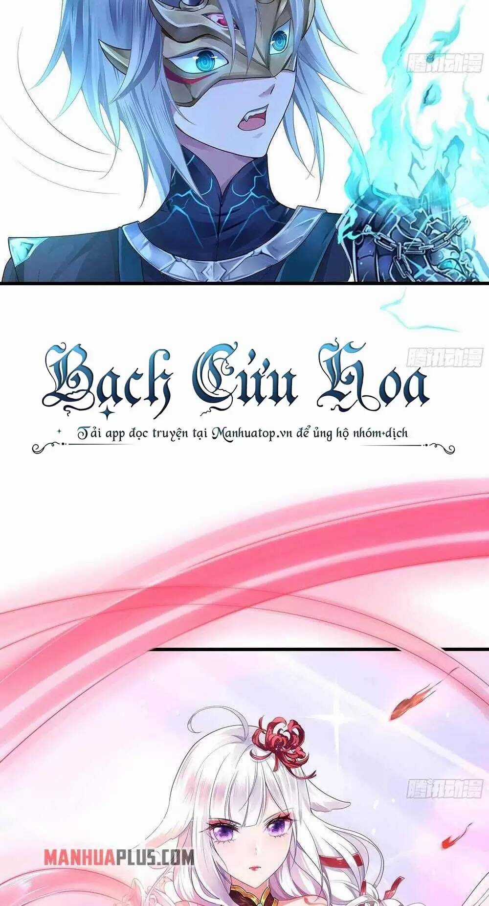 Ta Ở Địa Phủ Mở Hậu Cung Chapter 11 trang 34