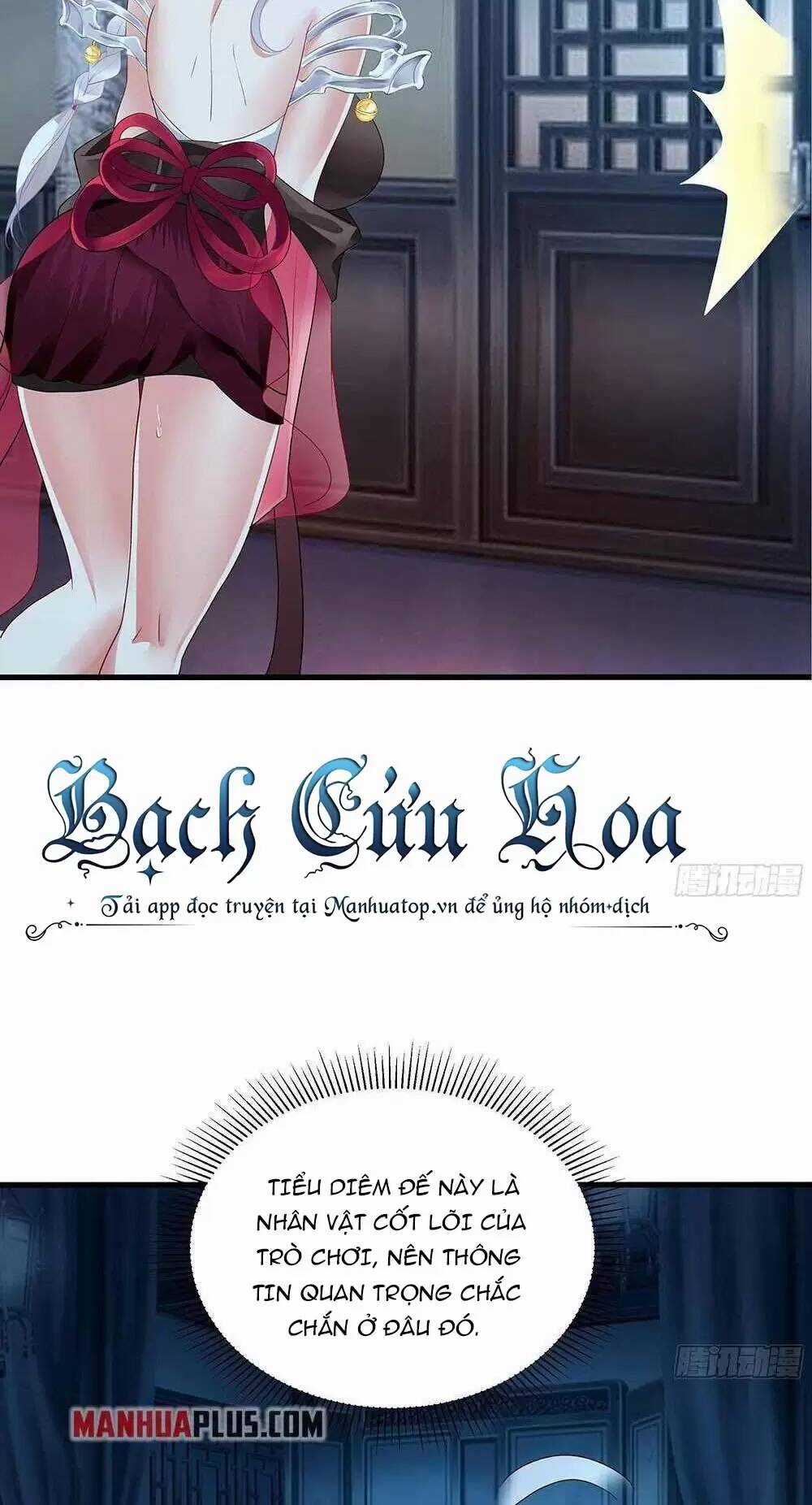 Ta Ở Địa Phủ Mở Hậu Cung Chapter 11 trang 41