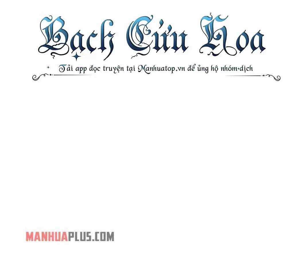 Ta Ở Địa Phủ Mở Hậu Cung Chapter 11 trang 48