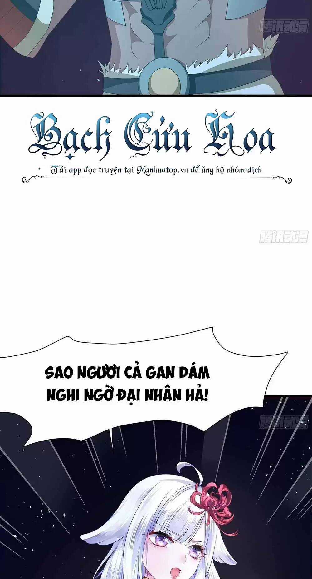 Ta Ở Địa Phủ Mở Hậu Cung Chapter 11 trang 9