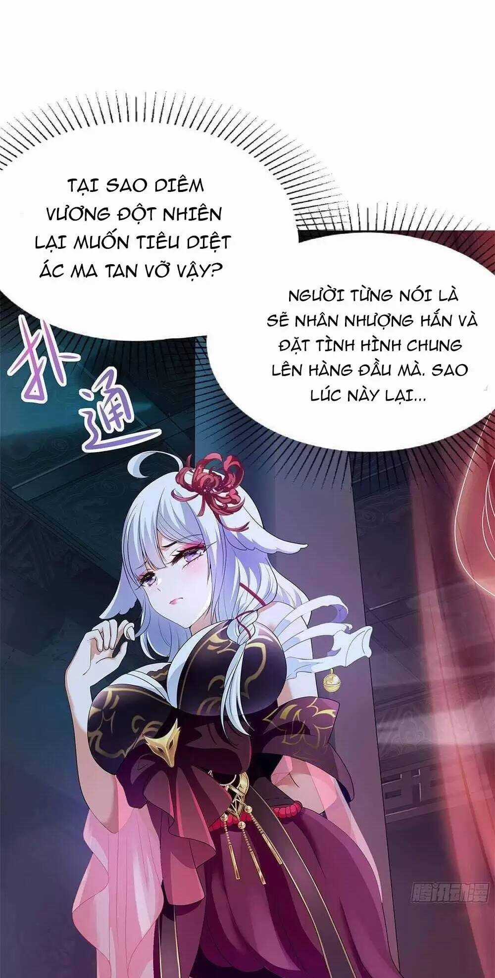 Ta Ở Địa Phủ Mở Hậu Cung Chapter 12 trang 0