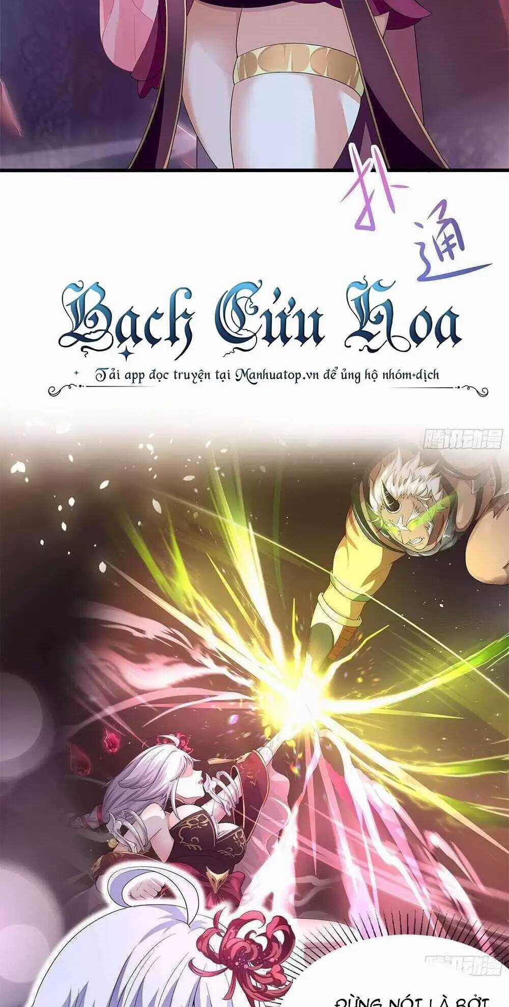 Ta Ở Địa Phủ Mở Hậu Cung Chapter 12 trang 1