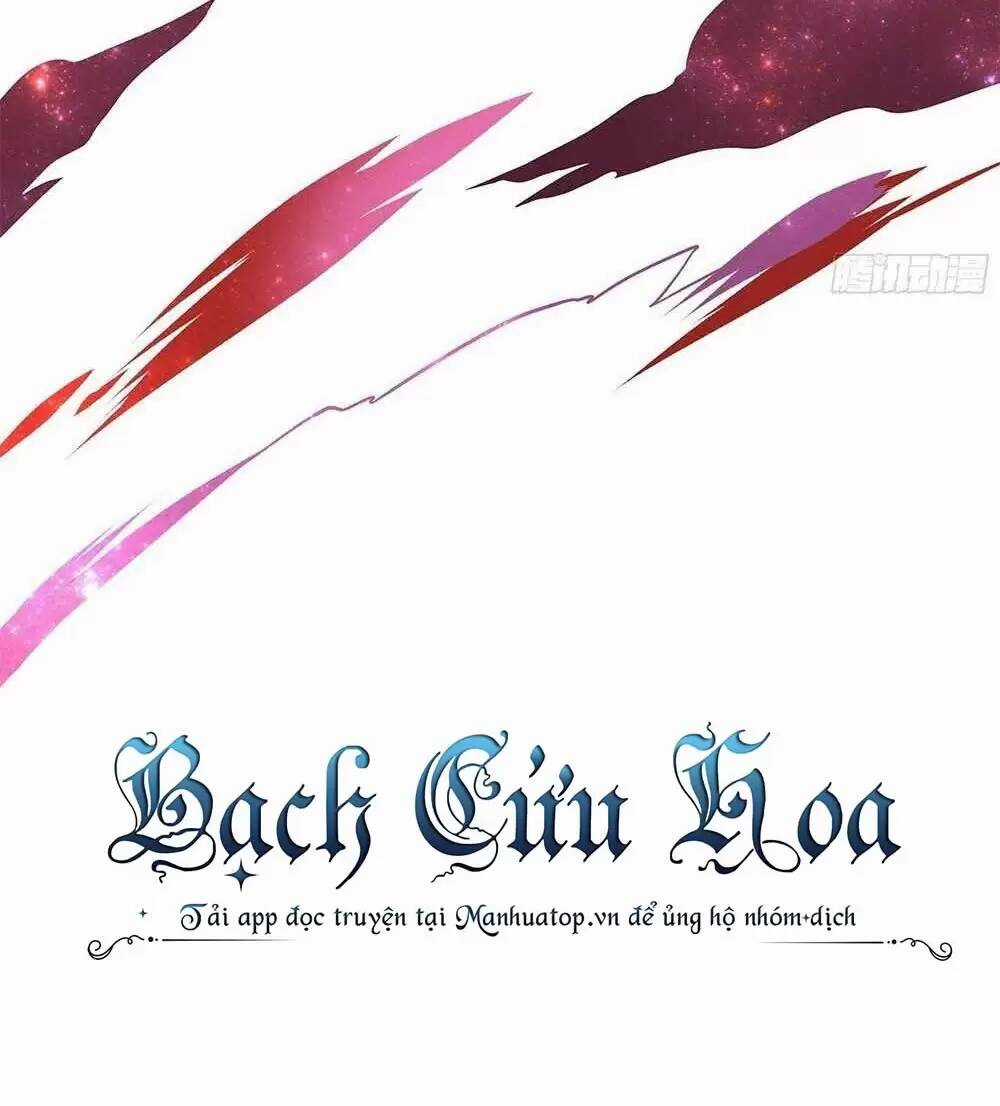 Ta Ở Địa Phủ Mở Hậu Cung Chapter 12 trang 14