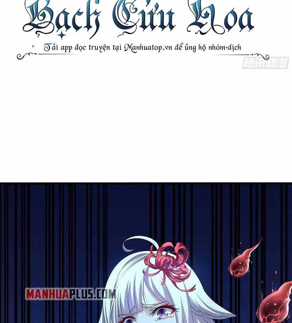 Ta Ở Địa Phủ Mở Hậu Cung Chapter 12 trang 34