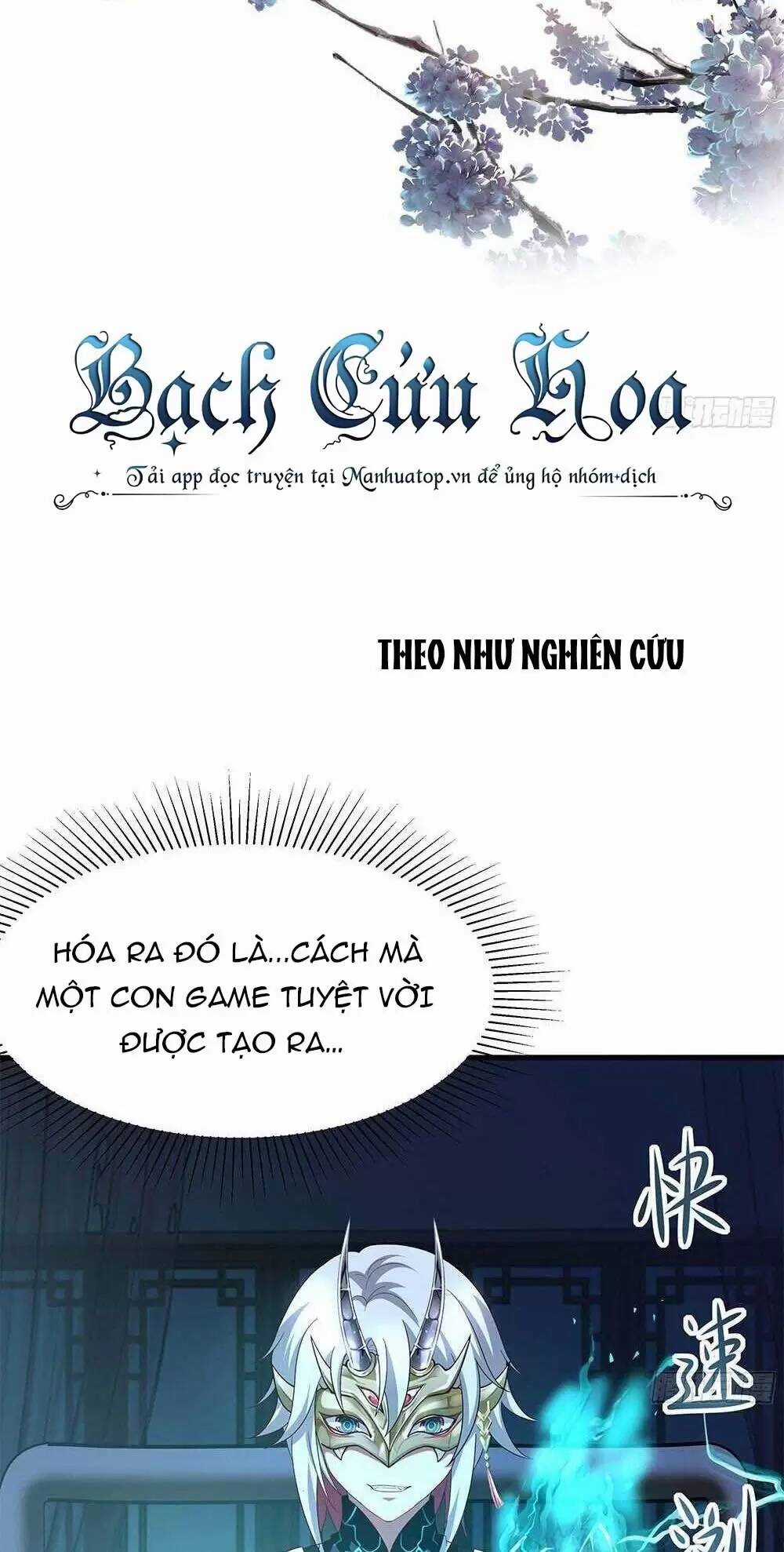 Ta Ở Địa Phủ Mở Hậu Cung Chapter 12 trang 4