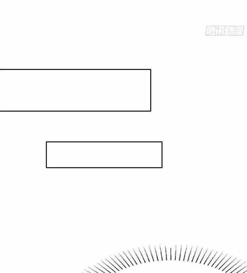 Ta Ở Địa Phủ Mở Hậu Cung Chapter 12 trang 42