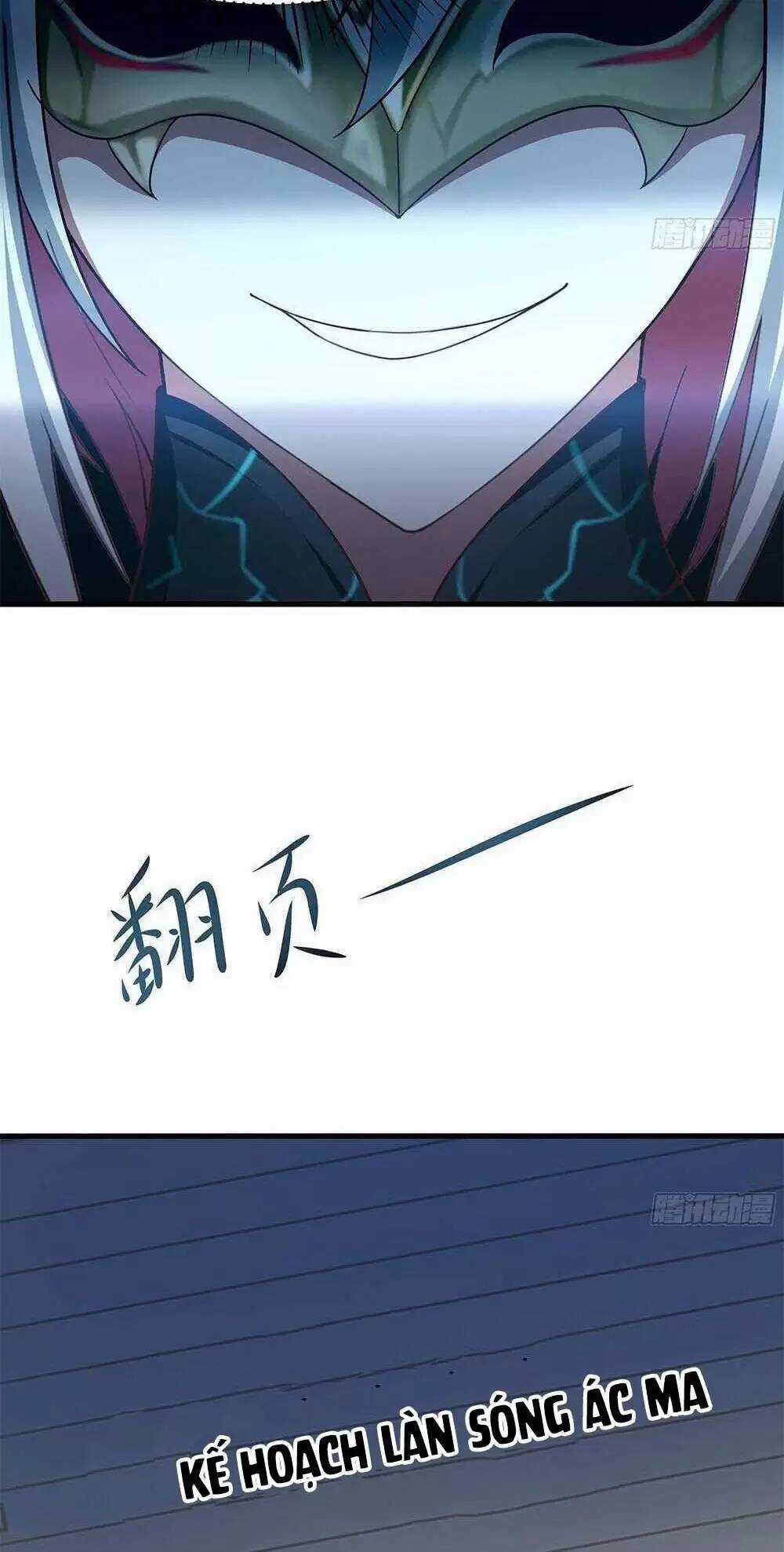 Ta Ở Địa Phủ Mở Hậu Cung Chapter 12 trang 6