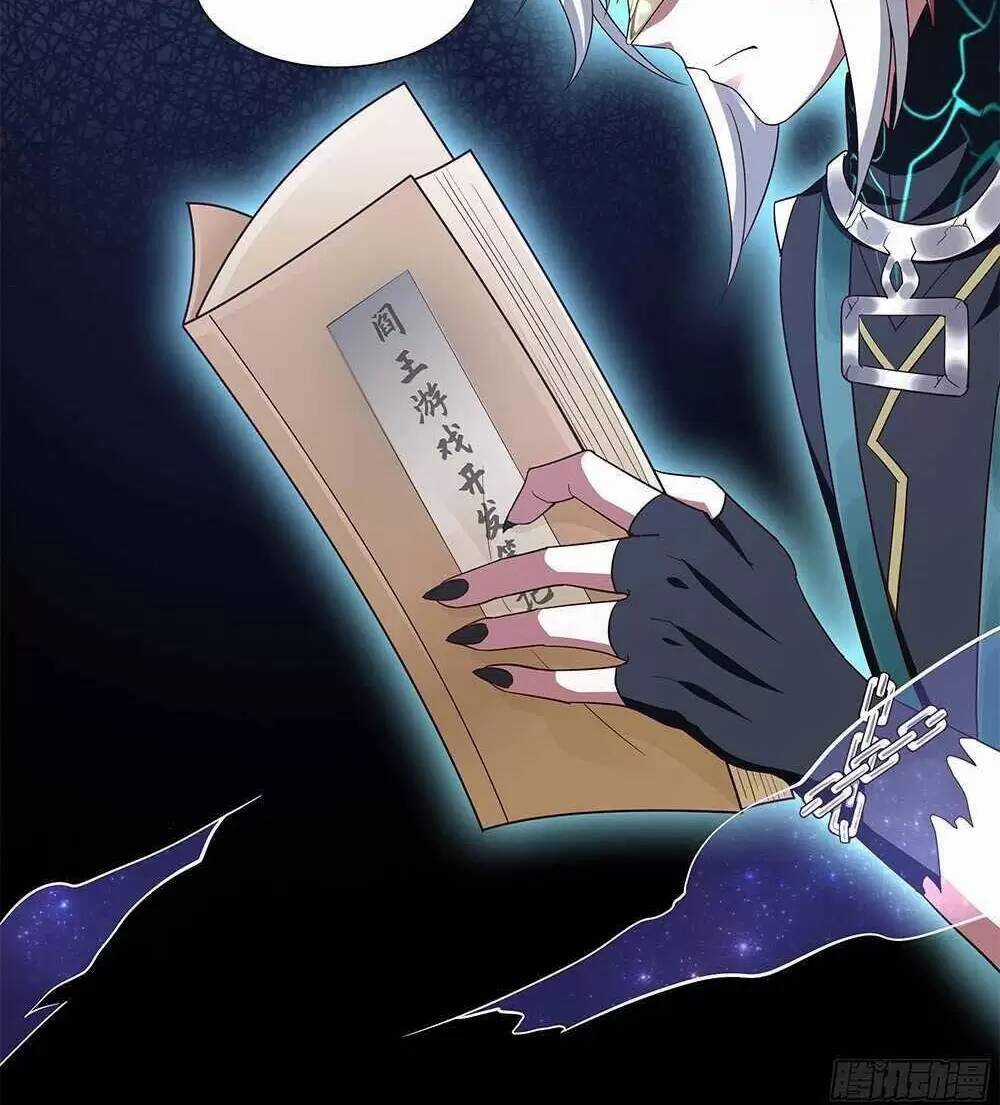 Ta Ở Địa Phủ Mở Hậu Cung Chapter 12 trang 9