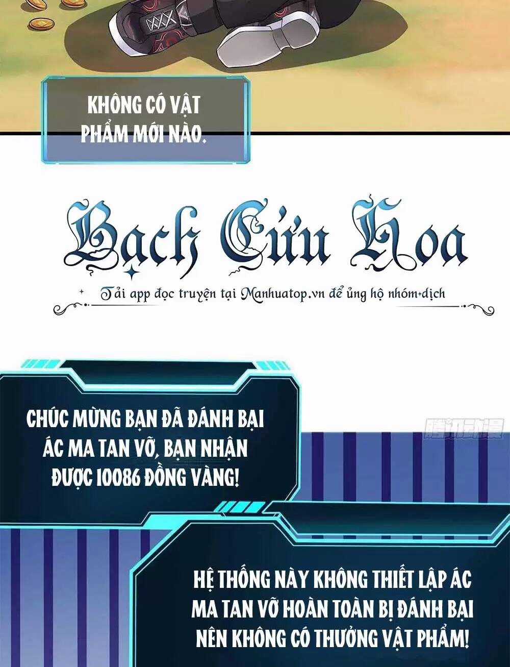 Ta Ở Địa Phủ Mở Hậu Cung Chapter 13 trang 11