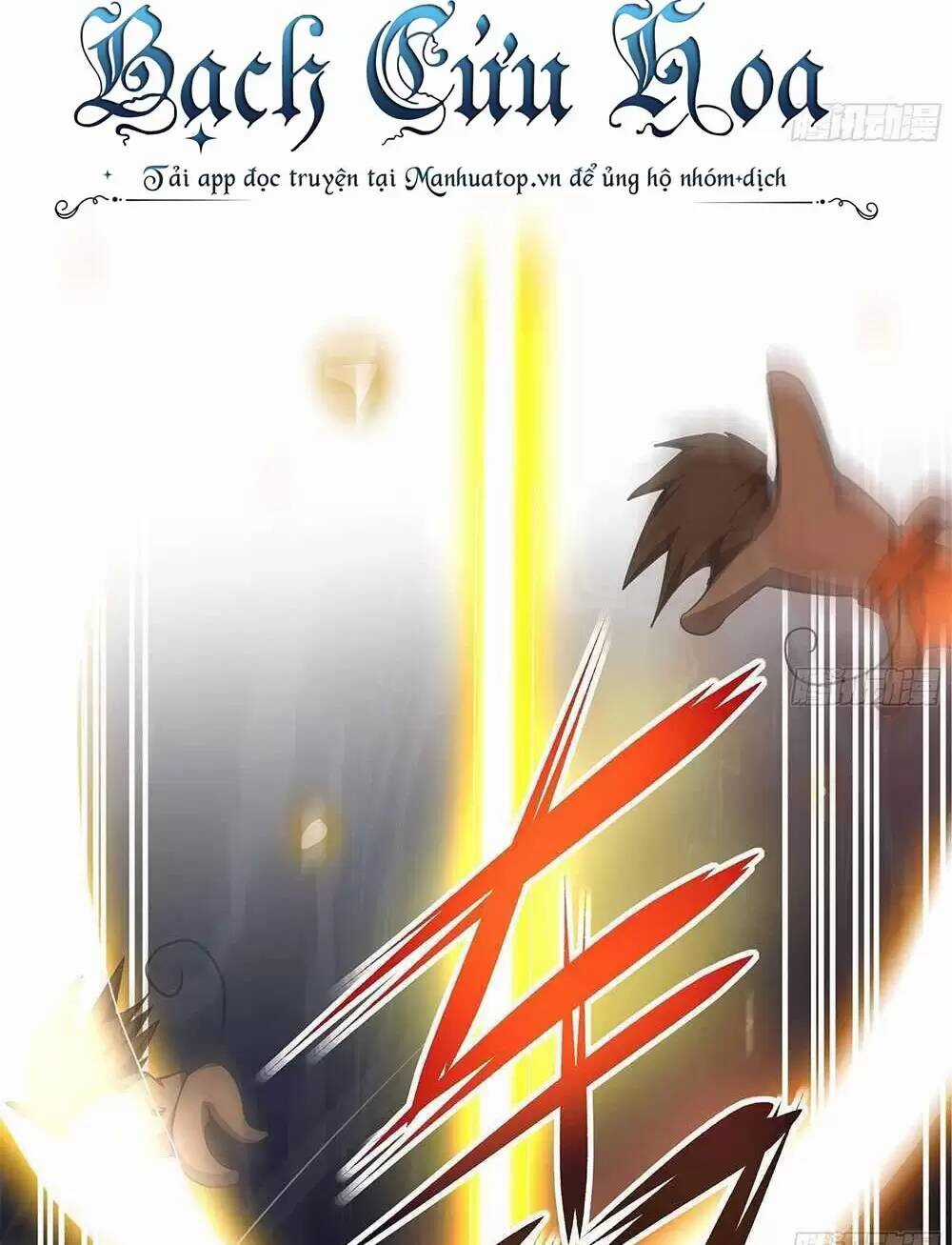 Ta Ở Địa Phủ Mở Hậu Cung Chapter 13 trang 19