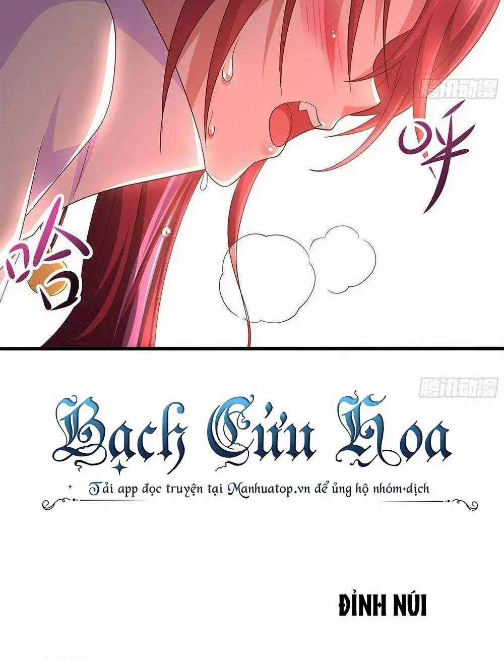 Ta Ở Địa Phủ Mở Hậu Cung Chapter 13 trang 39